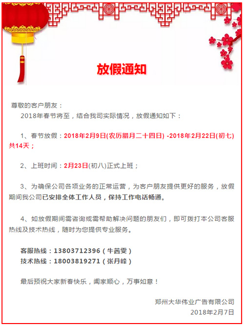 未標(biāo)題-1.jpg
