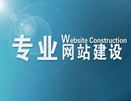 鄭州網(wǎng)站建設(shè)公司采用創(chuàng)意布局設(shè)計的好處