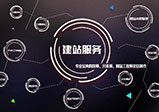  高端網(wǎng)站建設(shè)怎么開發(fā)才好？